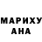 КЕТАМИН VHQ Tanya Rozhytska