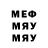 Метадон VHQ Evgektor JK
