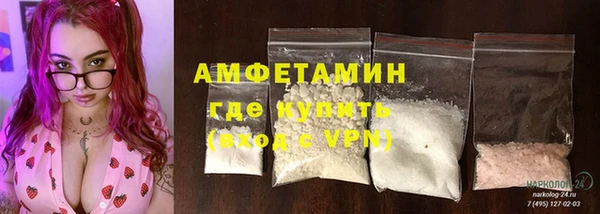стаф Балабаново