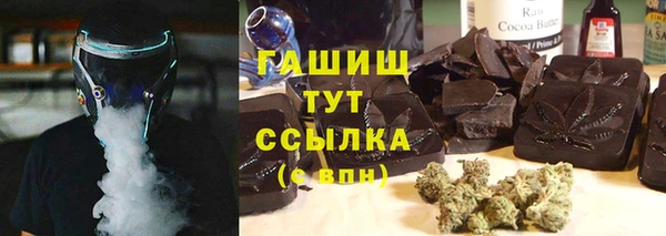 стаф Арсеньев
