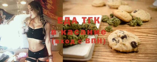 дурь Аркадак