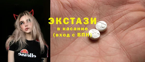 дурь Аркадак