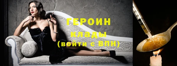 дурь Аркадак