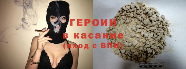 стаф Арсеньев