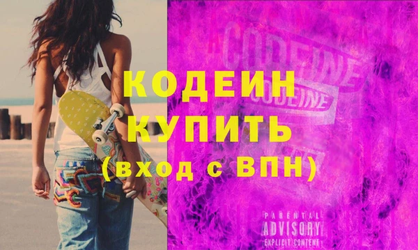метадон Баксан