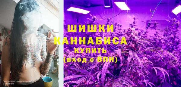 дурь Аркадак