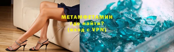 прущая мука Козельск