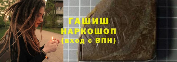 метадон Баксан