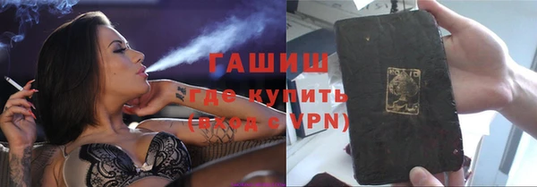 дурь Аркадак