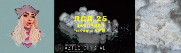 метадон Баксан