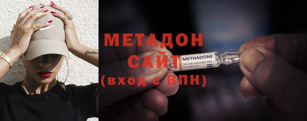 стаф Арсеньев