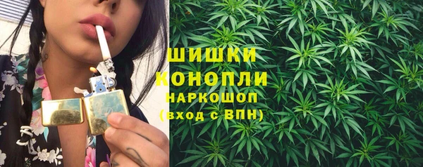 марки nbome Армянск