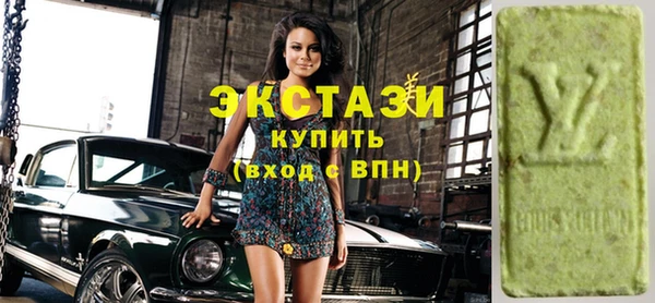 дурь Аркадак