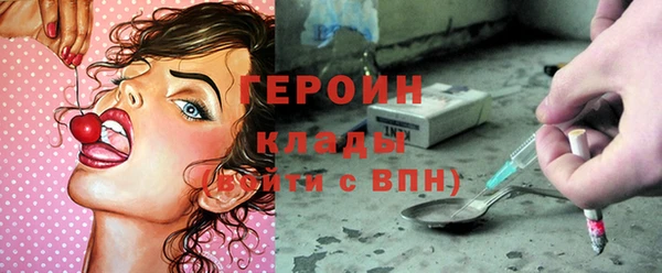 дурь Аркадак