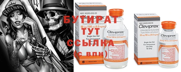 метадон Баксан