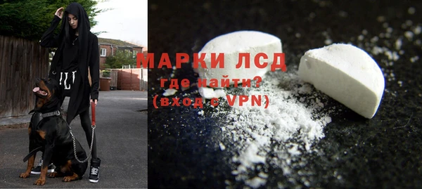 трава Ветлуга