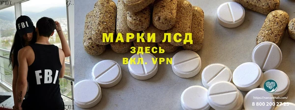 метадон Баксан