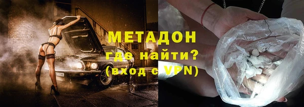 стаф Балабаново