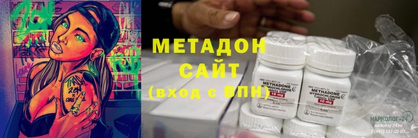 прущая мука Балахна