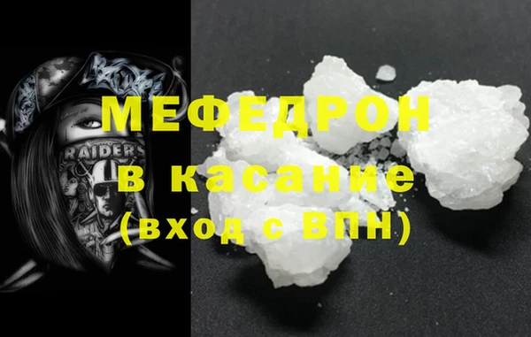 метадон Дмитриев