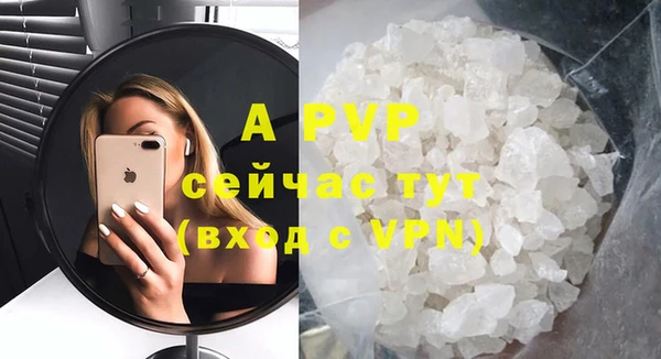 кокаин колумбия Дмитровск