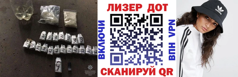 Лсд 25 экстази кислота  Кировск 